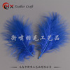 Velvet Xin Yang Mao Jiang tea, accessory, clothing, feather stuffing, wholesale