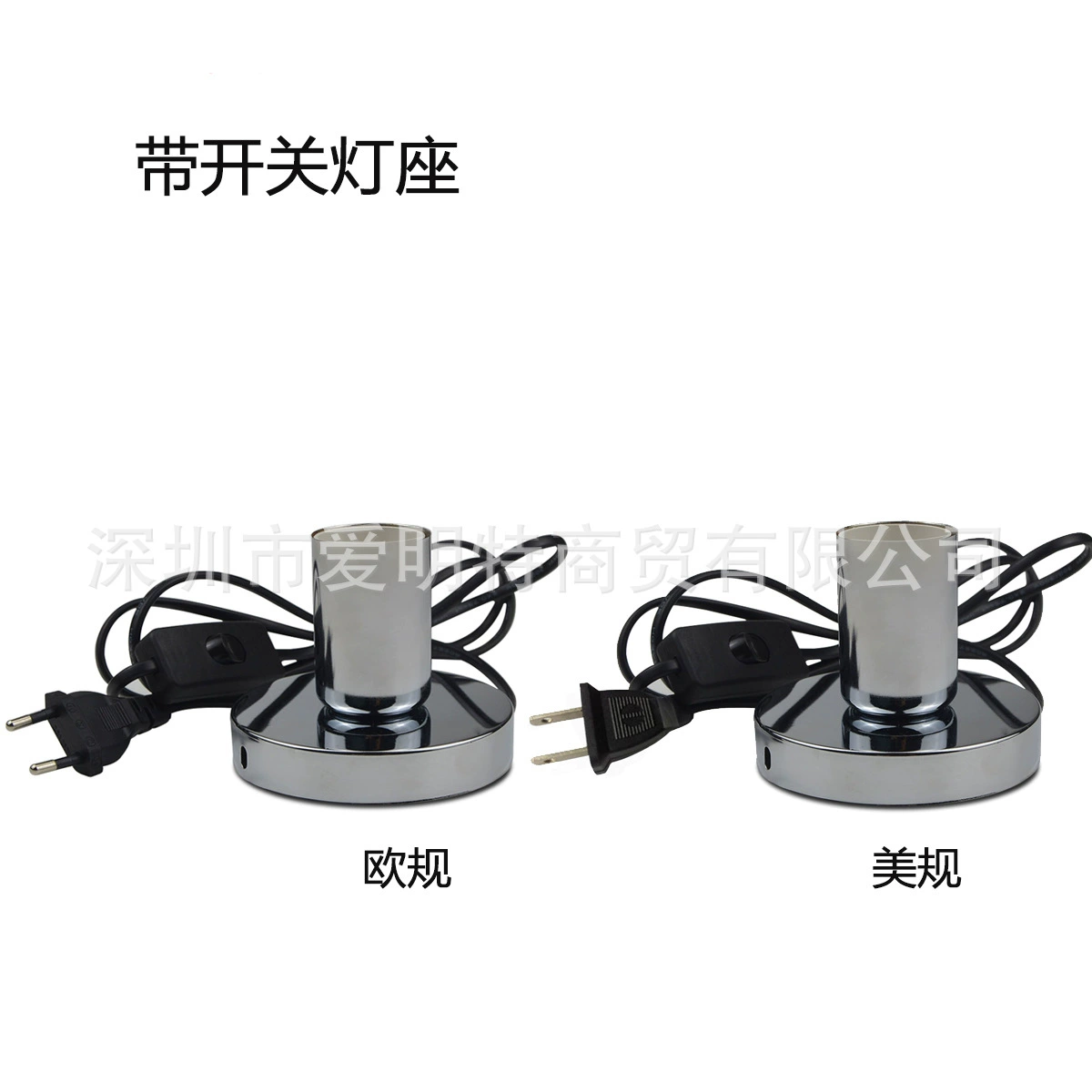 25 Ультрафиолетовая стерилизация лампа кварцевая лампа E27 Озон Стерилизация лампы УФ с четырьмя трубками