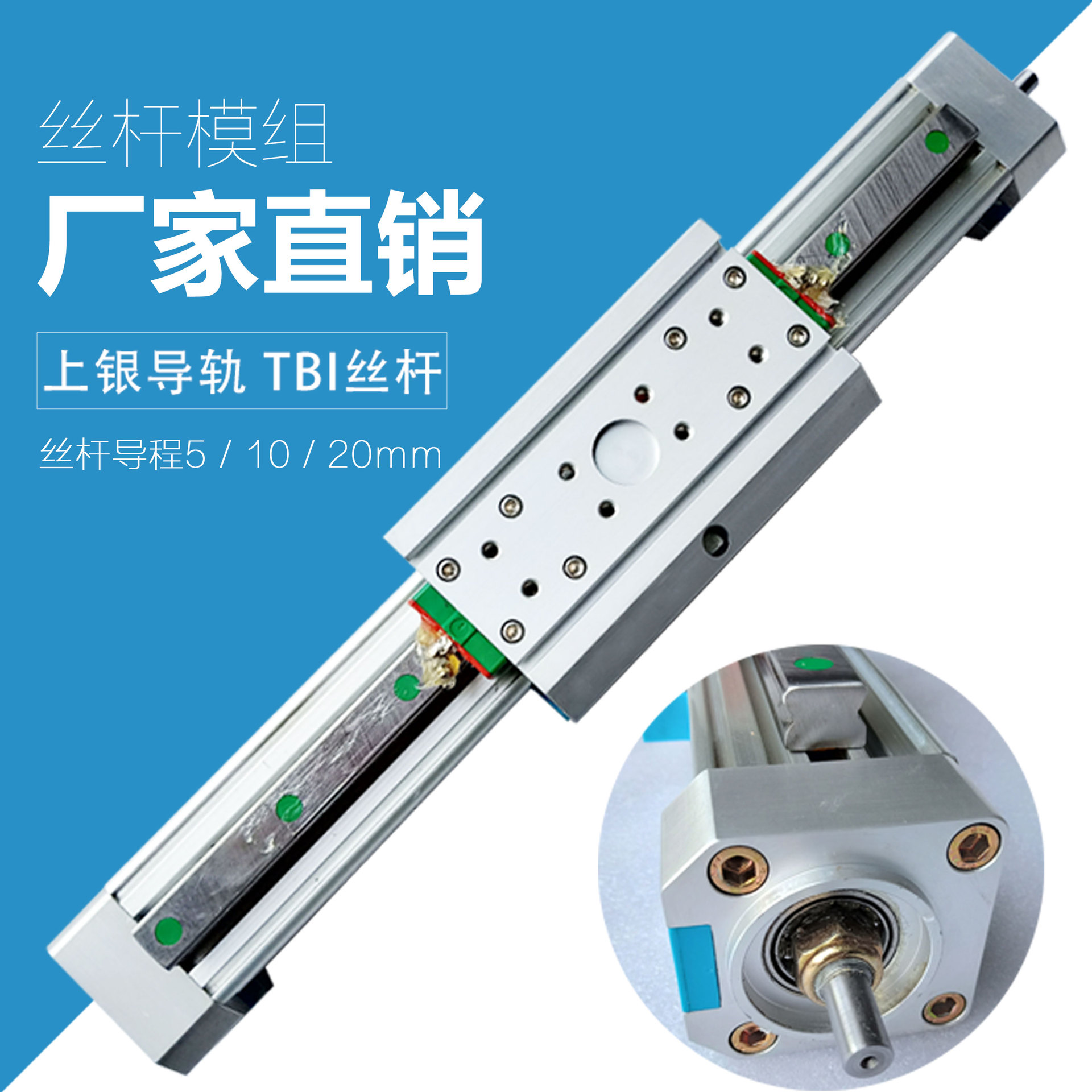 XYZ龙门架同步带线性滑台精密数控滑轨滑台 铝型材同步带线性滑台