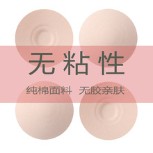 �����N��͹�c���w���ۺ��d�؉|�oճ�Է��߹����N���؏�ˮϴ