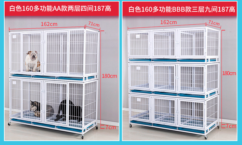寄养笼猫笼犬笼宠物店笼子母笼可叠加多层狗笼子寄养柜展示住院笼-阿里巴巴