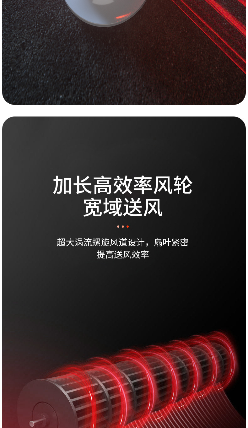 短粗详情页副本_16