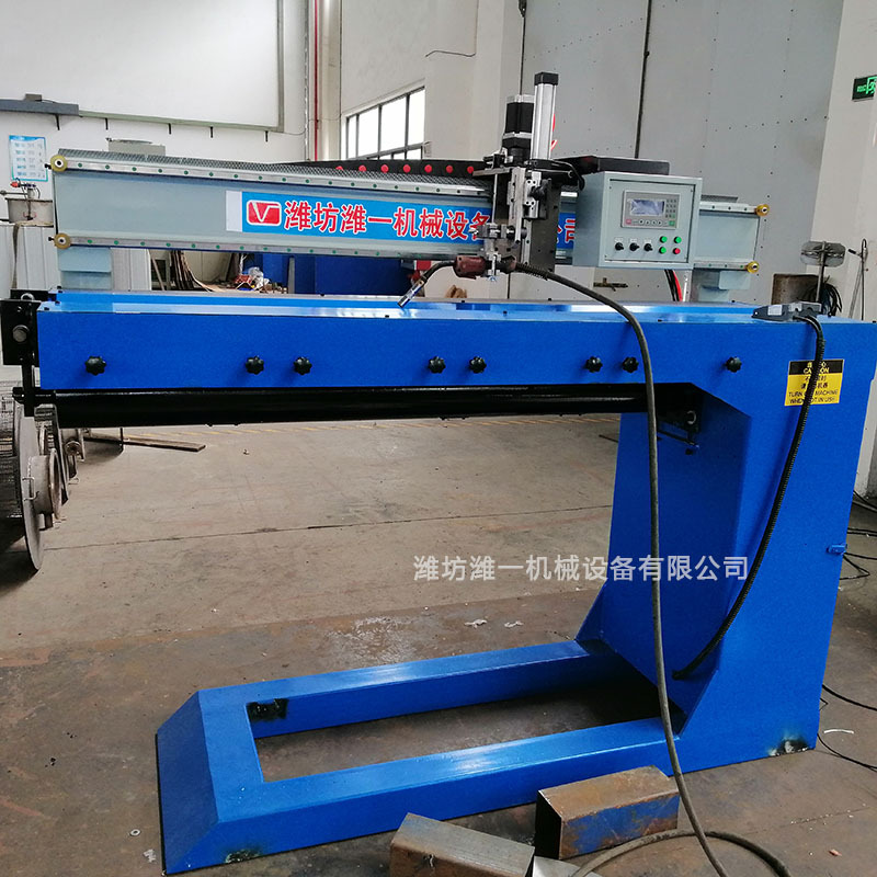 数控直缝自动焊机冰桶纵缝焊接机金属压力容器焊接  1.5米