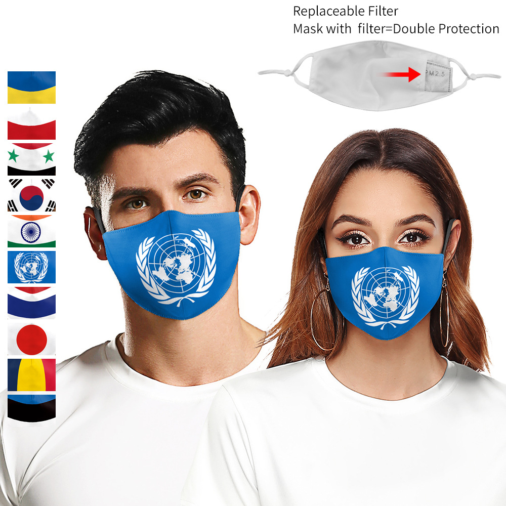 undefined3 Flag stamp adult Protective masksundefined