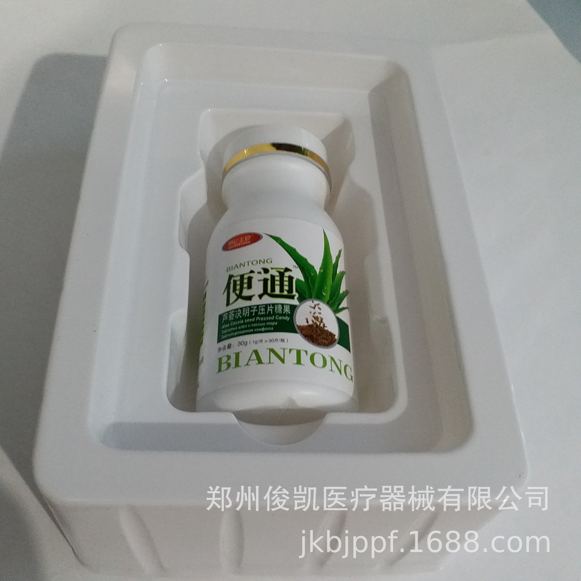 微信图片_20200110112319