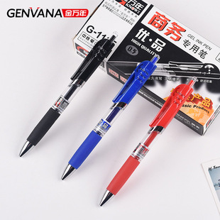 ���f��G-1135�������ԹP���ֹP 0.5mmˮ�P��ɫ�������ԹP�k���ùP