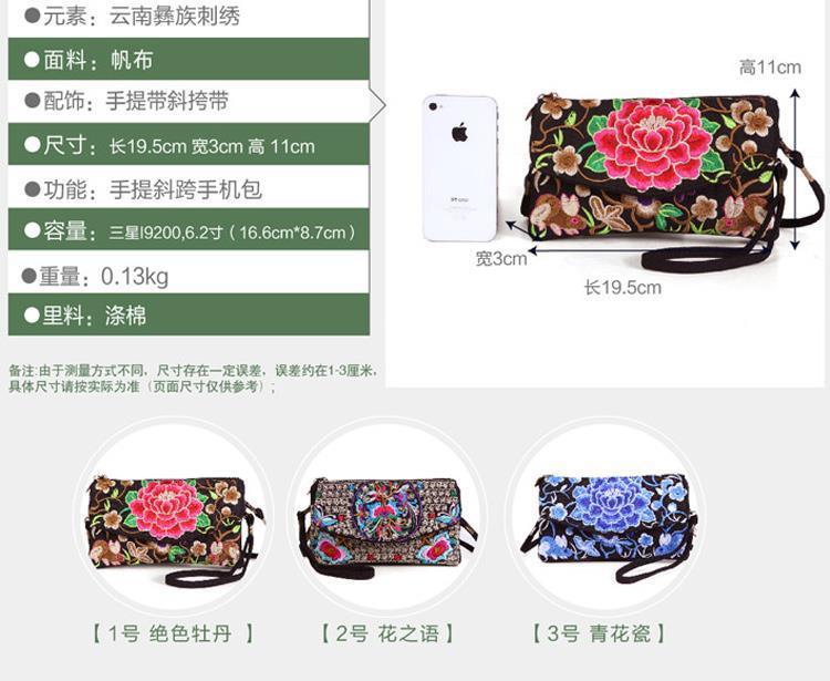 4f49cd0bcd02f976b90e8a47a06734