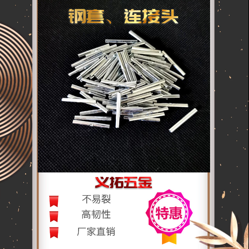 图怪兽_d4a1b085f43b37bdba54711f32