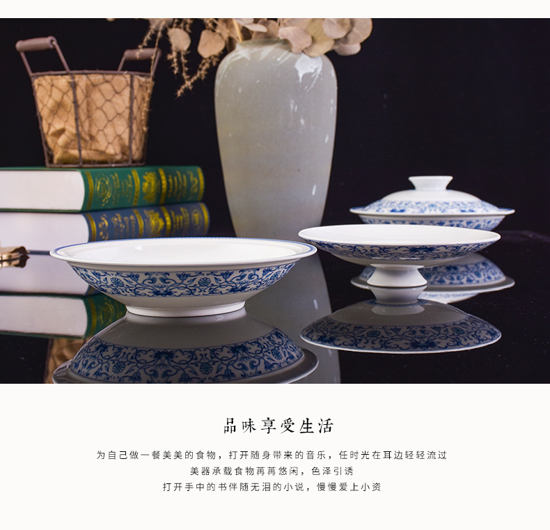 29头青瓷详情_03