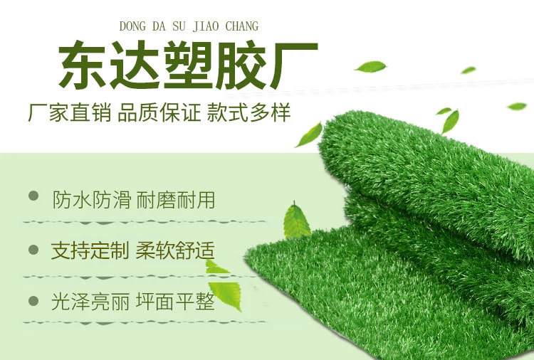 微信图片_20200507181058_副本