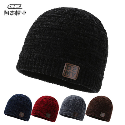 韓版針織帽子秋冬季戶外時尚運動套頭帽潮加絨加厚針織毛線保暖帽