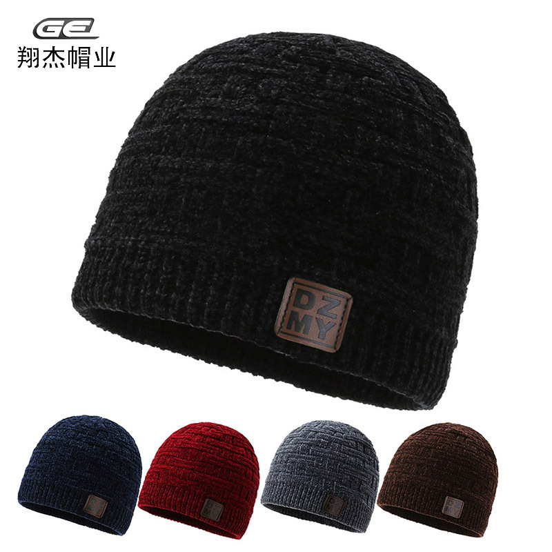 韓版針織帽子秋冬季戶外時尚運動套頭帽潮加絨加厚針織毛線保暖帽