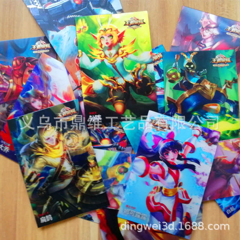 MDS`LO`G65R`Q6P$NQBH[7X_副本