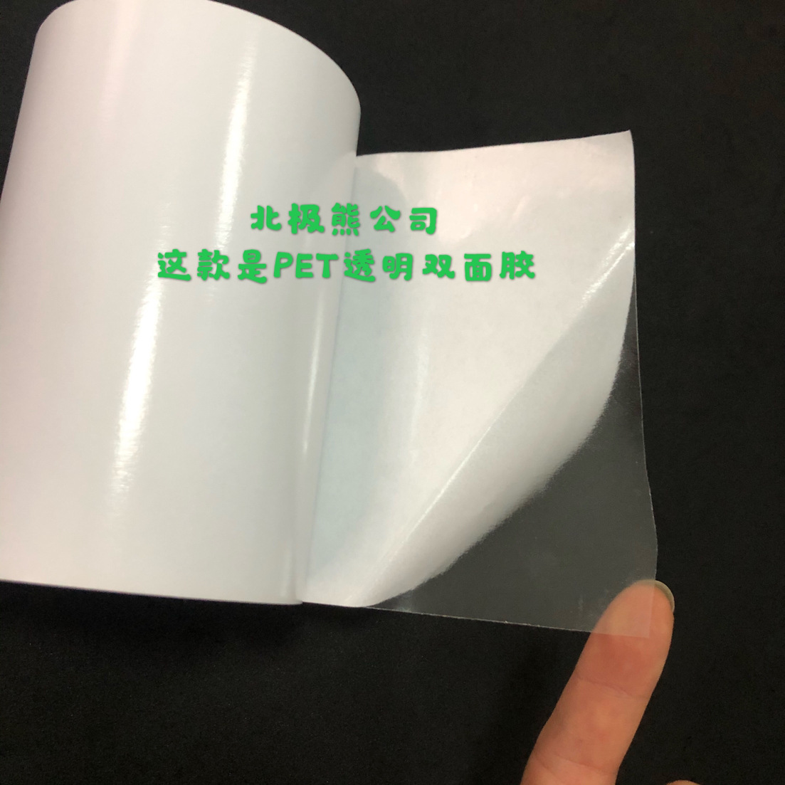 A8F46C2DA68AEFC52913A93C2B9687