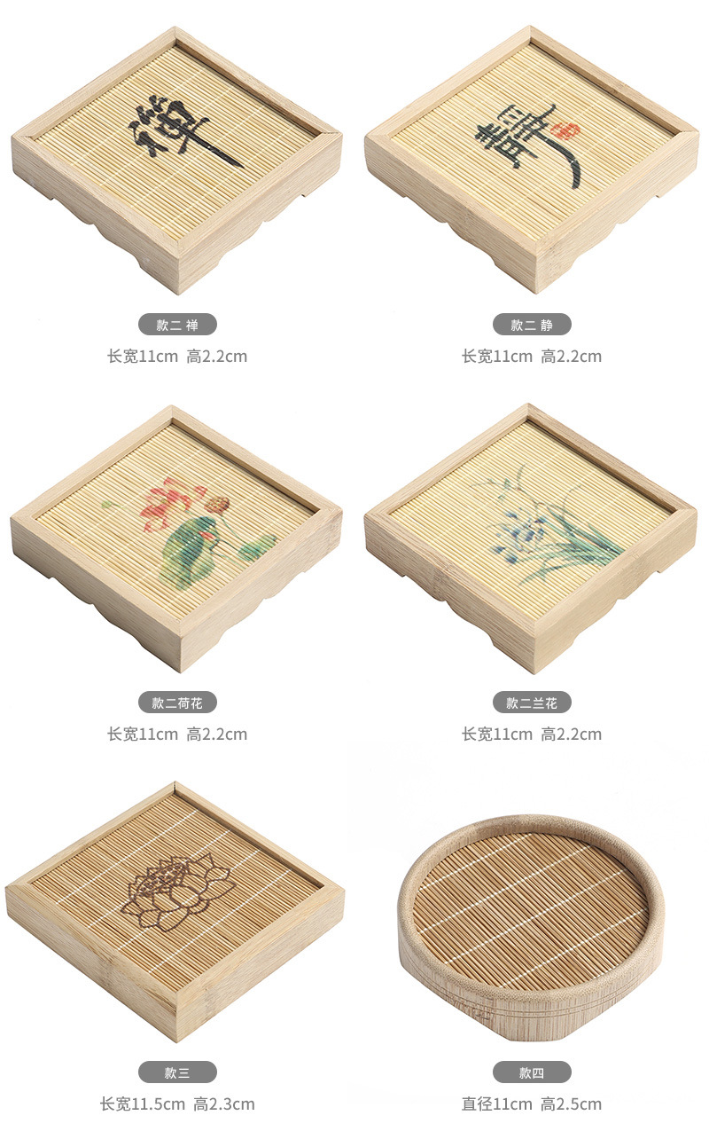 竹席壶承_03.jpg