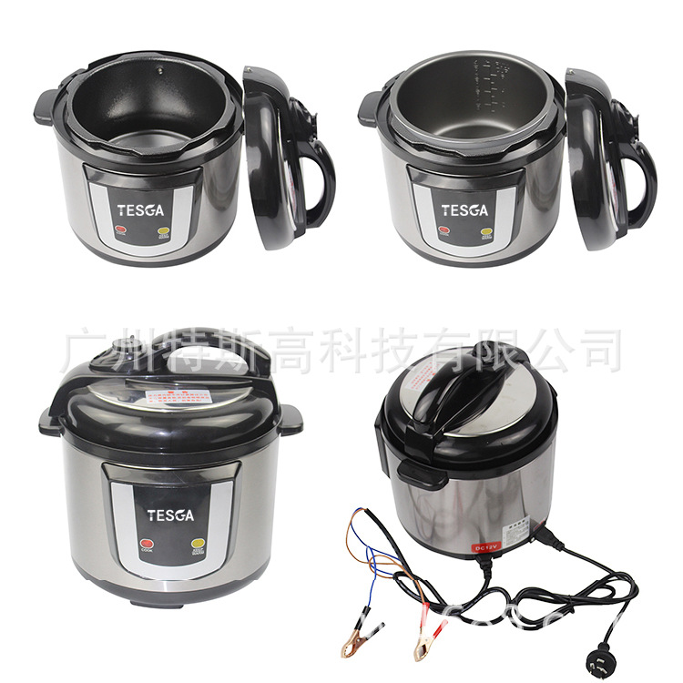 prssure cooker.jpg