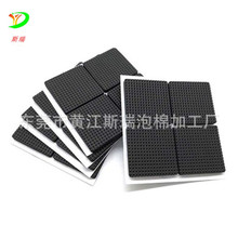 �p�扺�yeva���� EVA���yЬ�ײ��� ԡ��ϴԡ����ˮ���z�ݾd���y�|