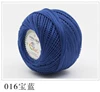 16 treasure blue