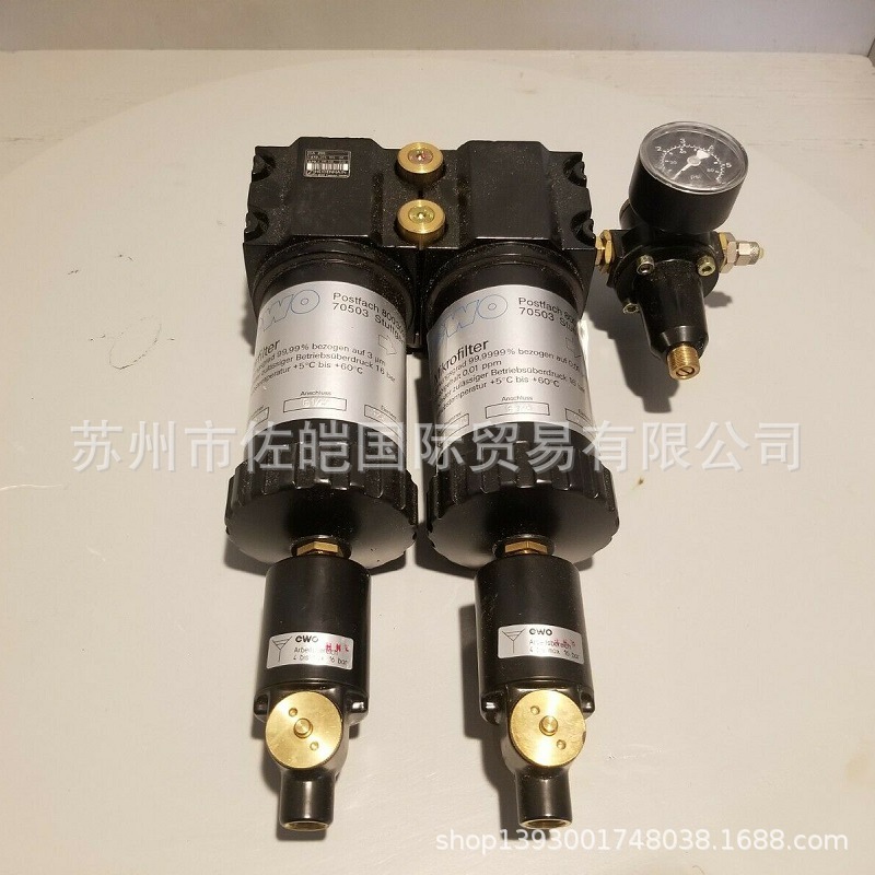 原装德国EWO品牌420.5122型号LUNRICATOR润滑器  油壶 润滑器