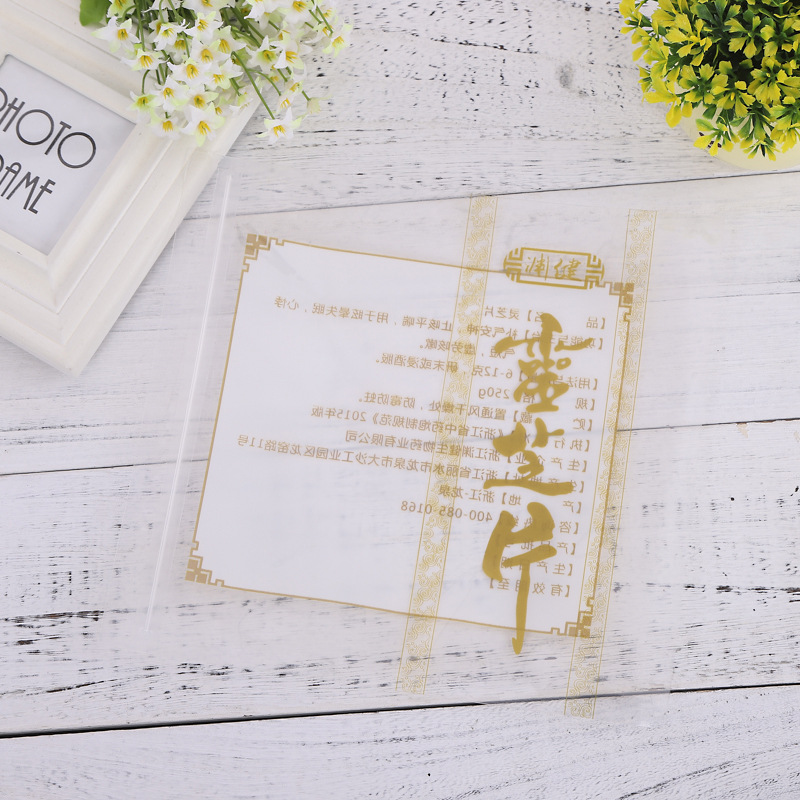 厂家批发高压透明pe平口袋防水防潮袋食品包装袋批发可制印logo