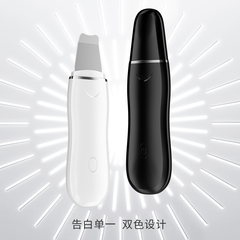 铲皮机主图6.jpg