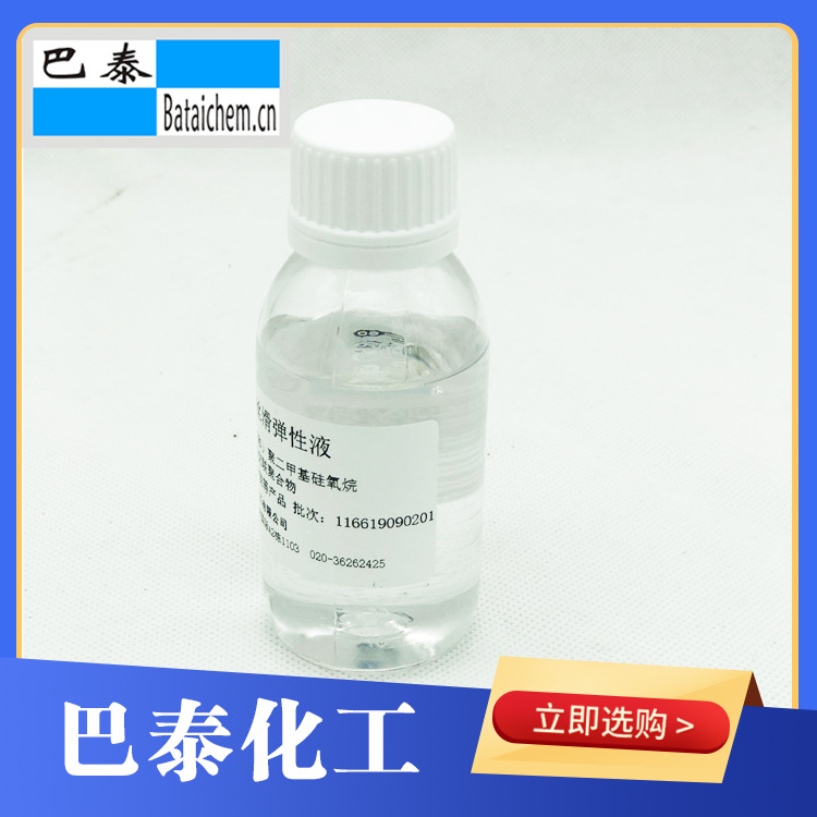 BT-1166˿������Һ�������������������ڸ���ҵ