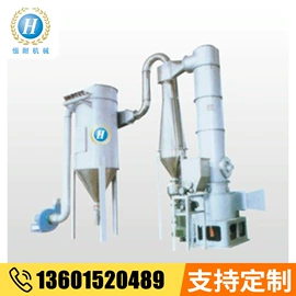 混合机;药用粉碎机械;粉碎机