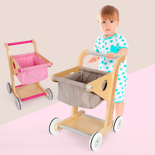 仿真購物車男女孩超市推車過家家寶寶廚房木質寶寶學步推車玩具