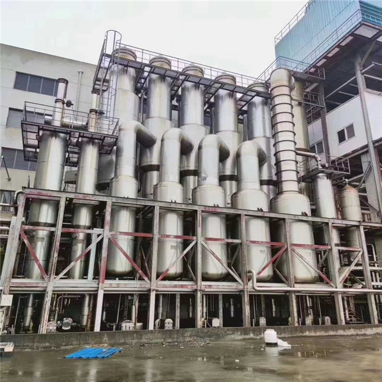 现货供应二手双效浓缩蒸发器 MVR结晶蒸发器 提取浓缩机组