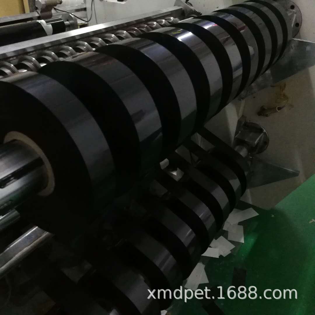 全遮光单/双面面磨砂哑黑PET薄膜现货厚度0.025mm-0.25mm支持定制