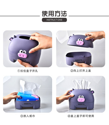 RB567小牛纸巾盒详情页_04_02.jpg_400x400.jpg