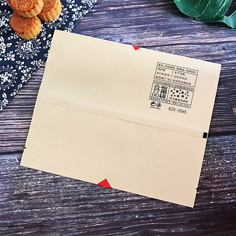 250克百年纯手工1923背面_副本