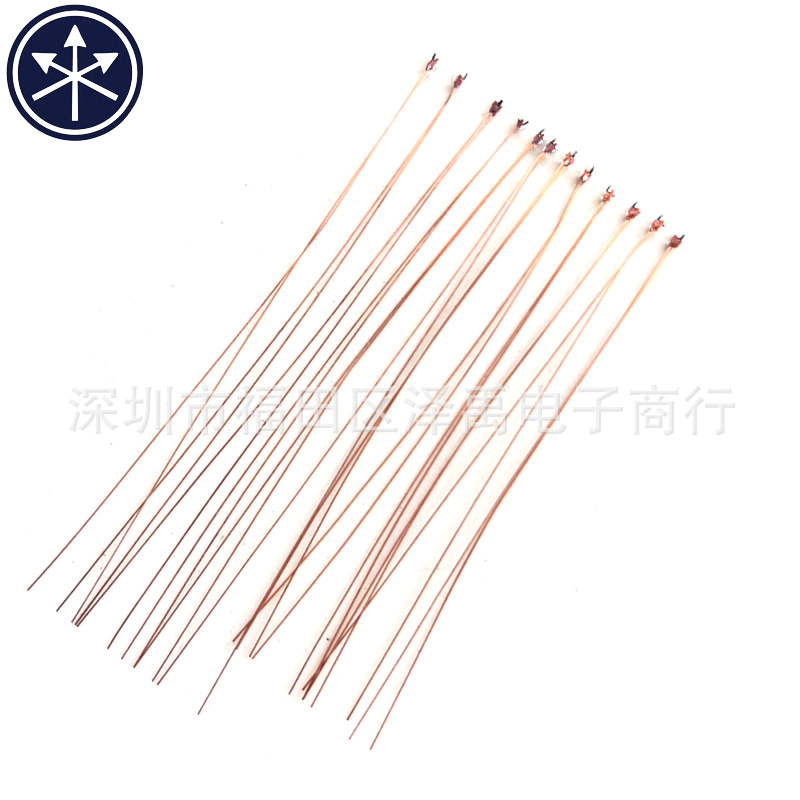 正品保证 高精度 高品质 漆包线 NTC热敏电阻 电磁炉温度传感器