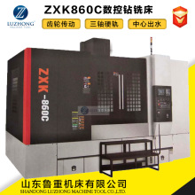 CNC�����㊴����ה����㊴�ZXK860C�X݆���Ӕ���CNC�㊙C