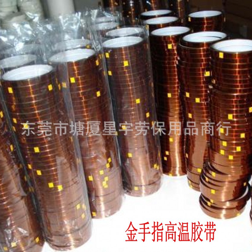 u=1828112312,3878926423&fm