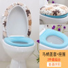 Toilet, pillow, set, 3 piece set