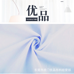 �޲���Ʒ�|ӡ���ײ�ϵ�У����h��   ���l(��ף������ף�����ɫ��