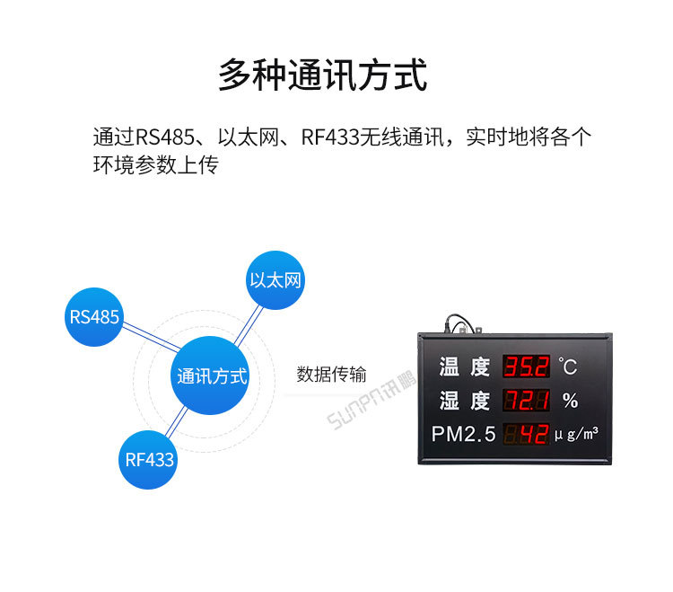 A-卖点_07.jpg