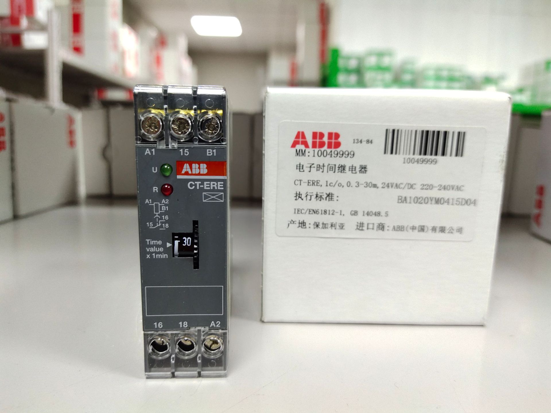 ABB线路耦合器 LK/S 4.2-阿里巴巴