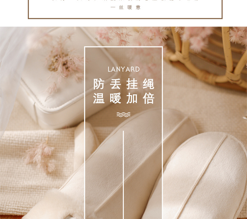 一键复制_20200925155302