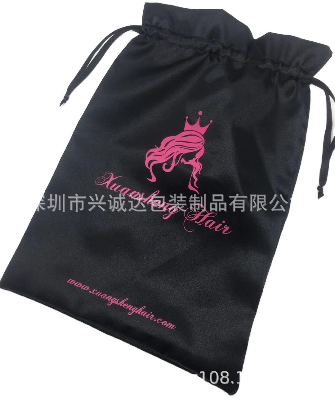 Strength Manufactor Customized black Wig dustproof Satin Storage bag Eye mask Satin Bundle pocket LOGO