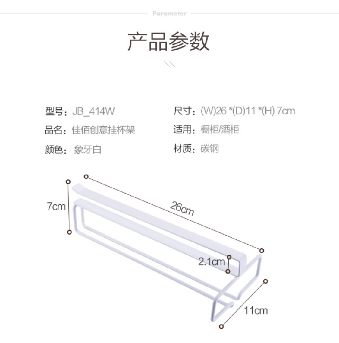 微信图片_20200403152956