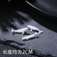 Van Star 3D diy Crystal Glue Dropping Material ins Wind Humpback Whale Whale Micro Landscape Model Glue Dropping Enclosure