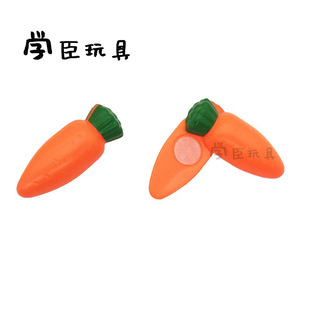 �к�Ů�����И��߲�ˮ����ͯ����J֪Ȥζ�N���^�Ҽ�-���к��}��