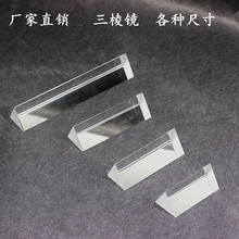 K9��W�����R͸��ˮ�������[��15cmС�W�̌W�zӰ�ʺ��������Ǘl