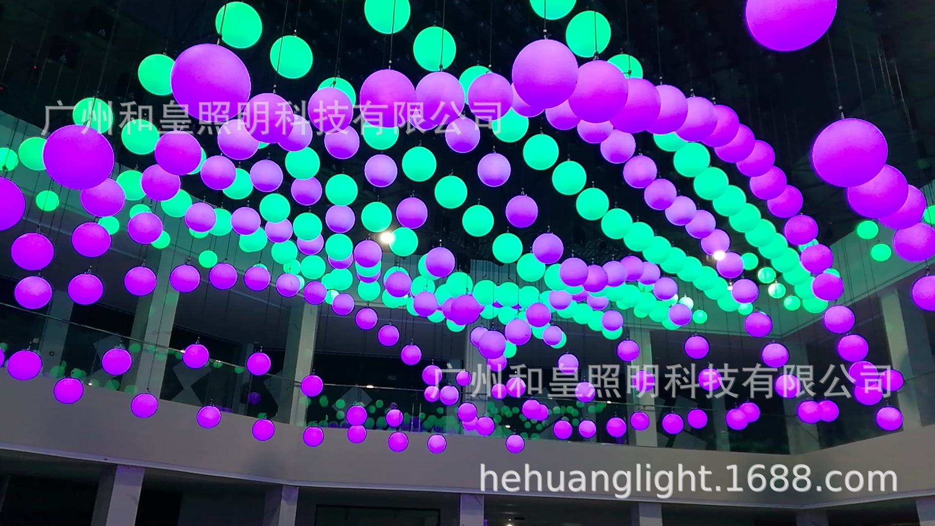 厂家直销 LED升降球 LED动态球 多功能舞台led上下升降球-阿里巴巴