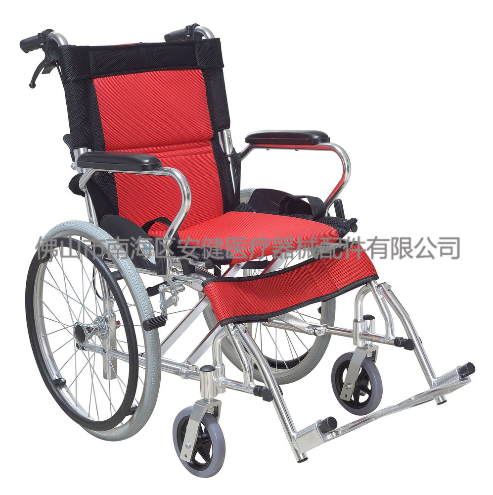 安健牌AJ103-20手动折式轮椅车 轮椅 手动轮椅 铝合金轮椅 折式车