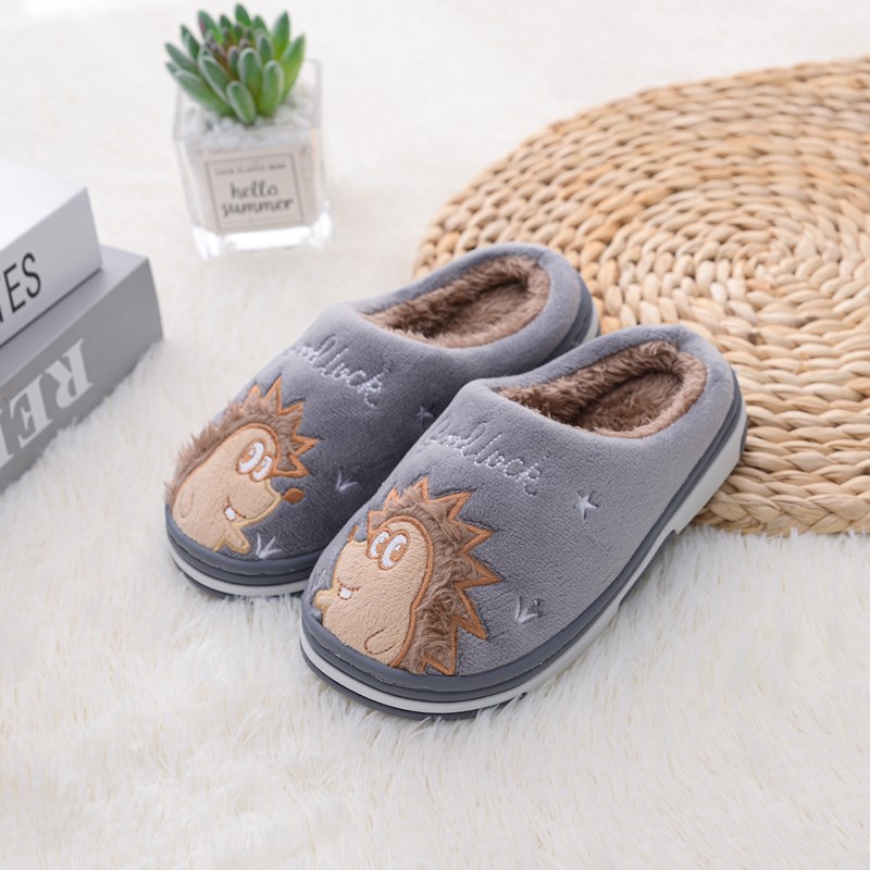Slipper Image 2