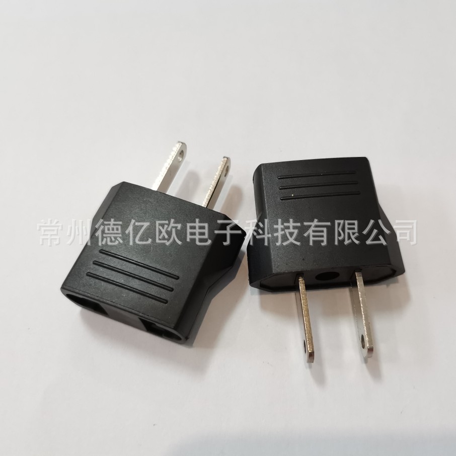 扁脚转圆孔扁孔两用孔电源转换头插头优质ABS0.4厚工业电源公插头