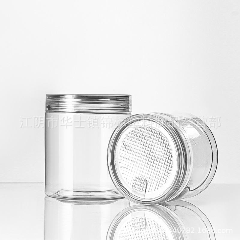 PET食品级水晶螺旋盖易拉罐 坚果冻干水果食品包装罐蜜饯糖果包装